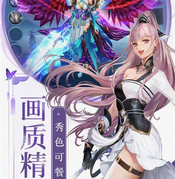 梁山豪杰超全版本手游合集