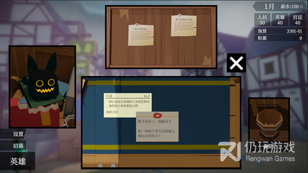 好玩不肝的生存解谜手游合集