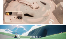 光遇7.14每日任务指南