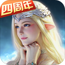 永恒纪元腾讯版