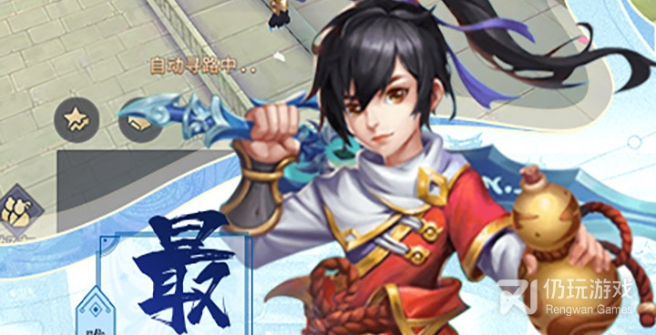 和热血武宗同款的手游合集