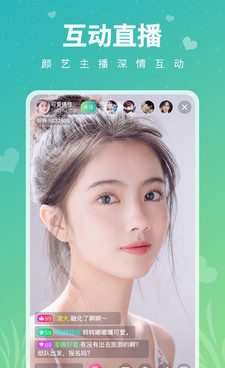 水果视频历史版本手机软件合集