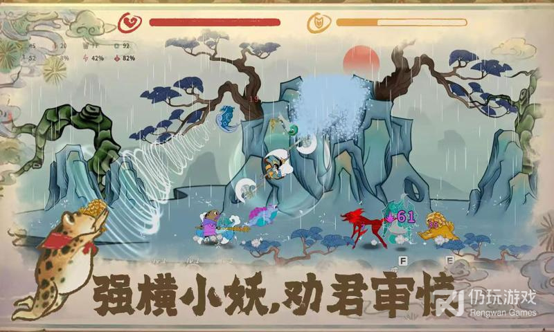 出击吧师兄折扣版