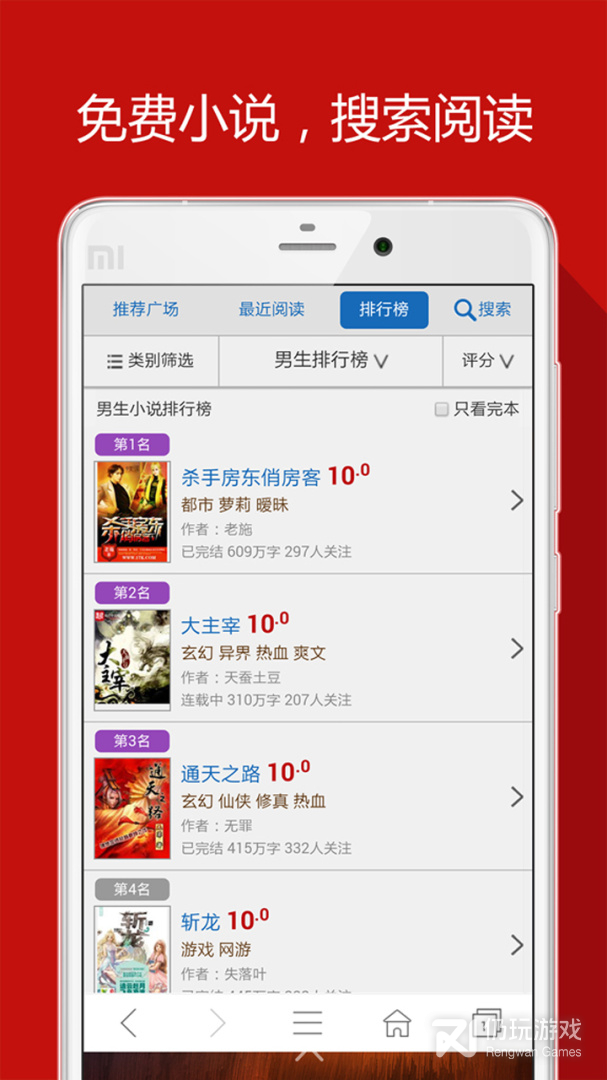hao网址大全2024版