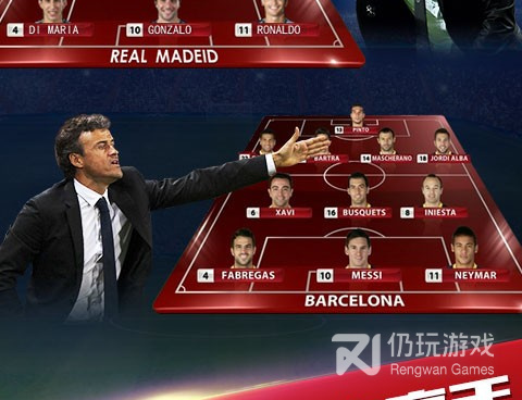 风云系列的手游合集