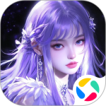 上古情歌最新版