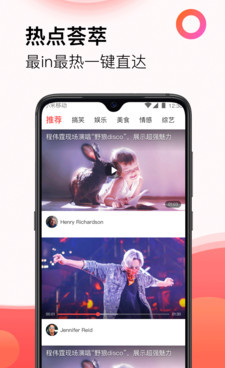 西瓜影视所有版本手机软件合集