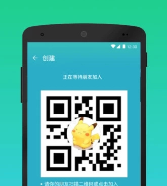 年轻人手机必备手机软件合集