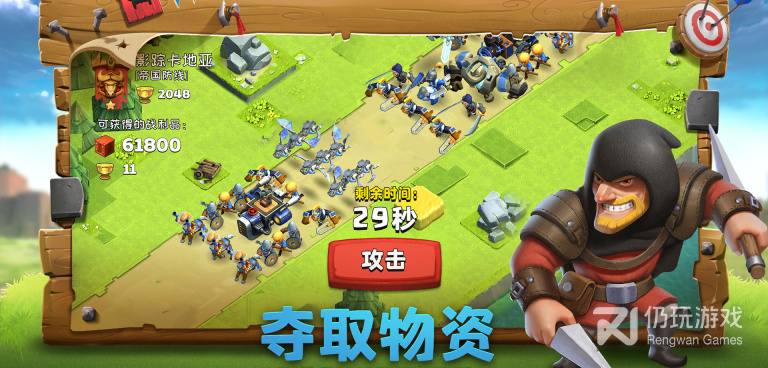 召唤抽奖系统手游合集