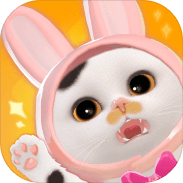 超喵星计划国际服