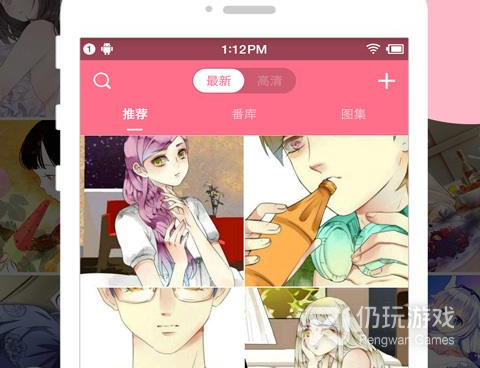 和好多动漫一样的手机软件合集