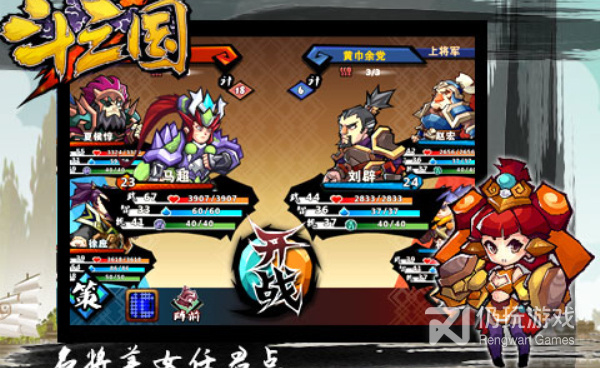 工作也能玩的单机塔防手游合集