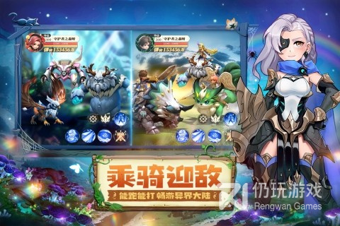 和守护者大陆很像的手游合集