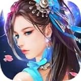 九天诛魔福利版