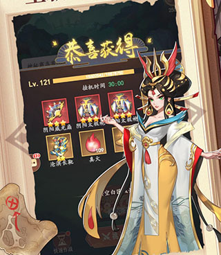 放置与召唤所有版本手游合集