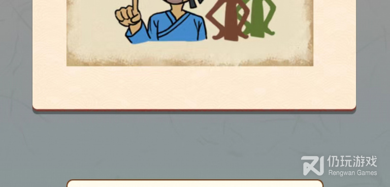 2022好玩的闯关游戏手游合集