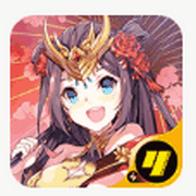 少年三国志2(福利版)