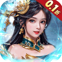 大秦帝国风云录(0.1折送神将)