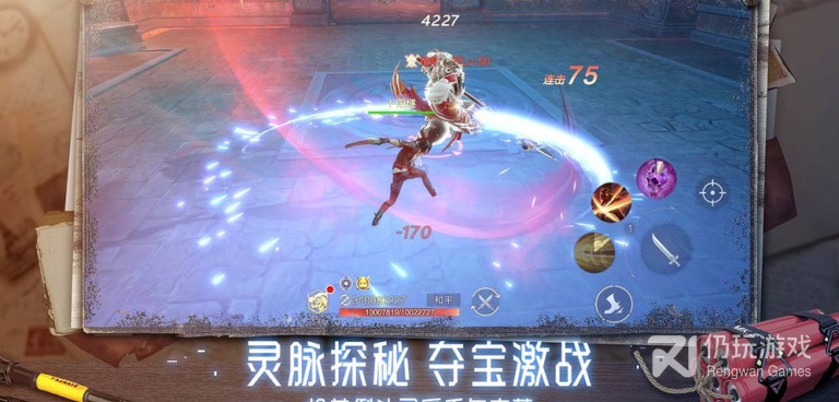 新盗墓笔记超全版本手游合集