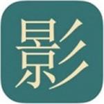 寂寞影院无限制版