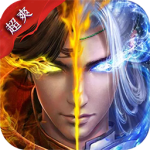 天下霸域（0.1折万倍返利）