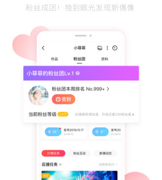 时下受欢迎的ktv手机软件合集