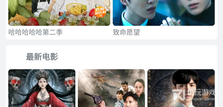 和影世界同款的手机软件合集