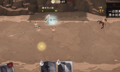 《哈利波特：魔法觉醒》周年庆魔咒试炼第三关怎么通关