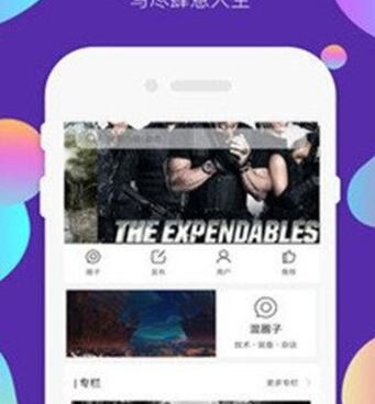 打扑克又疼又叫视频手机软件合集
