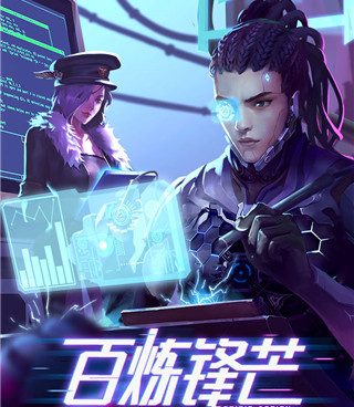 枪战英雄版本手游合集