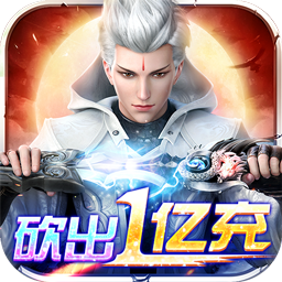 星云纪BTGM自由充果盘版