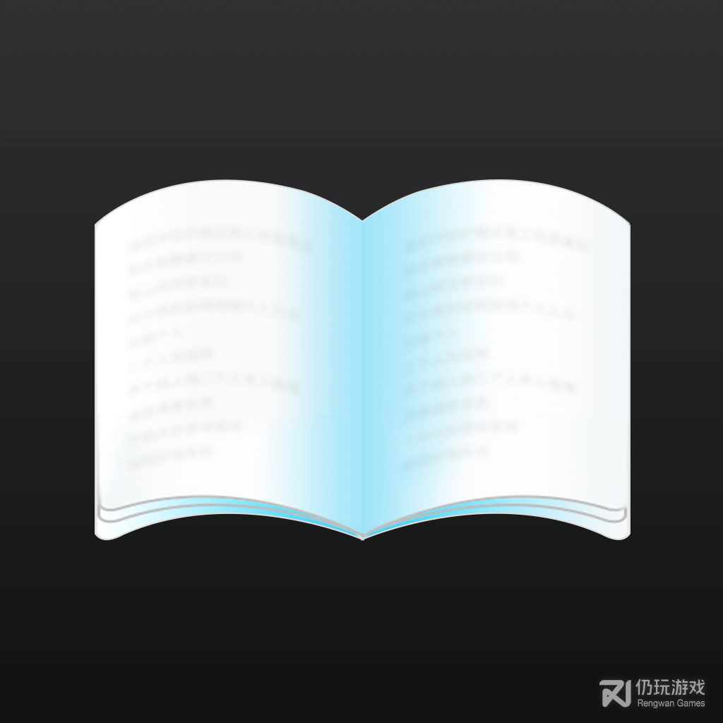 小说阅读大全换源版