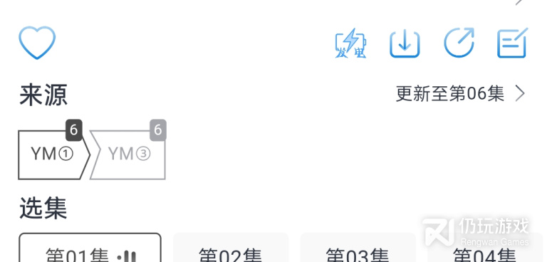 类似夜猫追剧的手机软件合集