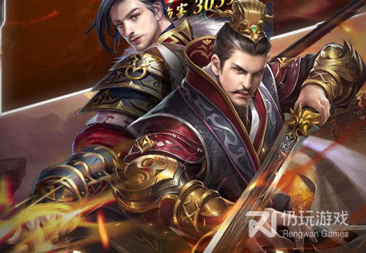 可以建立城池打仗的手游合集