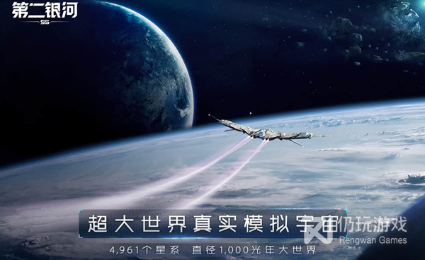 跟天谕一样的手游合集