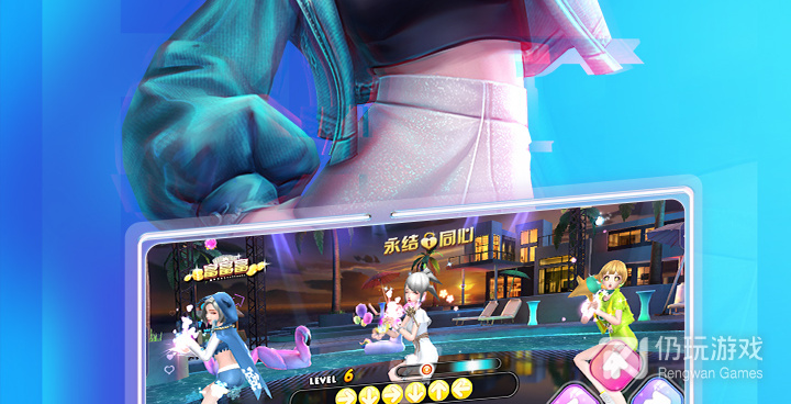 劲舞时代历史版本手游合集