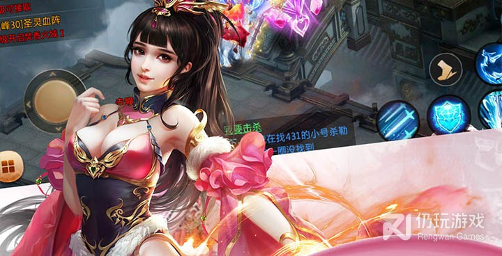 天芒之神历史版本手游合集