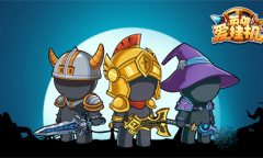 英雄爱挂机各职业选择解析