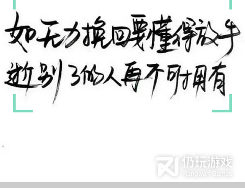 证件拍照手机软件合集