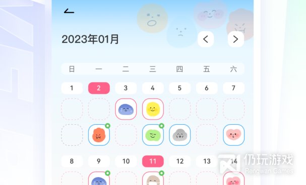 像恋爱星球这样的手机软件合集