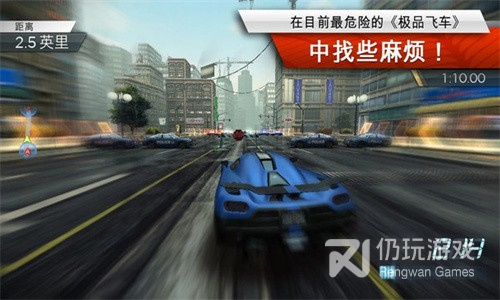 GTR赛车手游合集