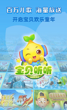 能和动物说话的手机软件合集