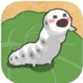小小养蚕师无限金币无限钻石版
