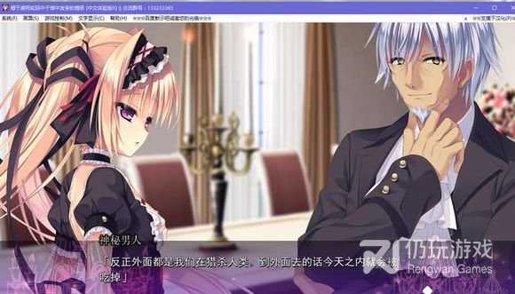 galgame十大榨汁机手游合集