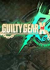 罪恶装备启示者2