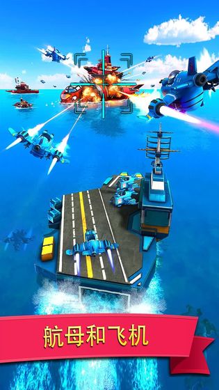 航海王燃烧意志九游版