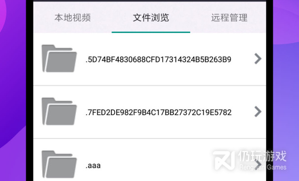 使用人多的影音播放手机软件合集