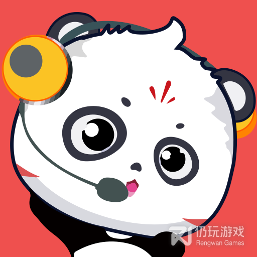熊猫猜歌