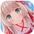 纸片人女友测试版
