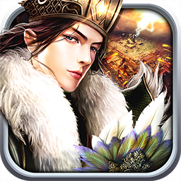 乱世名将果盘版